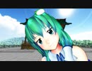 【東方MMD】早苗さん！？