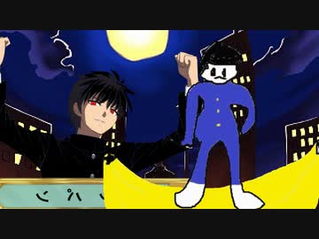 【MUGEN】志貴only/極彩と散れ part24【凶悪】