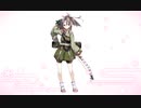 ケッコンカッコカリ　瑞鳳改