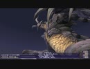 【FF11】冒険の記録～プロマシアの呪縛 Part.32