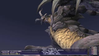 【FF11】冒険の記録～プロマシアの呪縛 Part.32