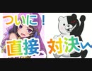【第五人格】Q戦慄の竜巻 ついに奴とw直接対決！w【呪術師】【ボンボン】【祭司】【囚人】【地雷傭兵】【ドラボンの可愛さは異常】【さとみくん推し】【IdentityV】【第5人格】【dbd】