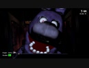 【Five Nights at Freddy's】今から熟知するピザ屋のバイト【6日目】