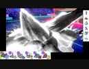 【ポケモン剣盾】S7イッシュ縛りでランクマの日々part16【エルフーン】