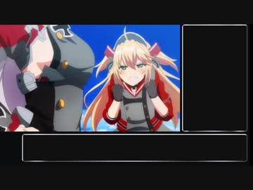 【アズールレーン】アニメ第11話の艦船たちの元ネタとかをゆっくり紹介