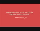 How to Add Apple Music to Virtual DJ