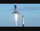 【衝撃映像】ファルコン・ヘビーの大気圏突入時の衝撃波&逆噴射【日本語字幕】