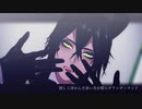 【MMDツイステ】KILLER B【マレウス】