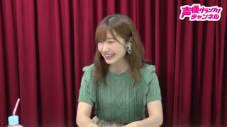 【期間限定】『内田彩のもっとキミを道ズレ!』#41