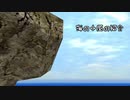 魔理沙流キャンプファイヤー【mmdモデル配布】