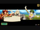 インサガecやったときの138