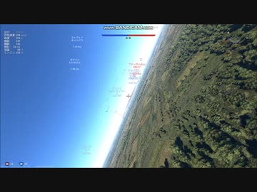 warthunder-20200616