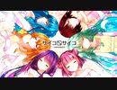 【実況】「サイコロサイコ－グランドルート－」第七の出目 TRUE END 最終回