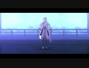 【MMD刀剣乱舞】ヴィラン【モーショントレース】