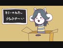 【UNDERTALE】穏便に地上に帰りたい９【実況】