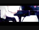 大切な人たちへ 歌ってみた RYRIC