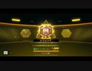 【女性がいる実況】新兵が皆と頑張るCoD:Mobile実況  私をレジェンドに連れてって編【フレンドさんといっしょ】