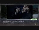 √Letter Last Answer 第10章「髑髏の便箋:呪いの手紙ルート」