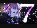 【ＭＭＤ刀剣乱舞】　7  　【小竜景光】