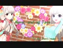 【久川颯】終わらない物語【Never-ending Tale】
