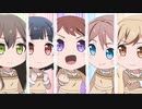 BanG Dream! ガルパ☆ピコ ～大盛り～ Pico2-02～Pico2-06　「ポッピンパン」「リサコレ」「ひまりSOS！」「パステル＊砂漠」「美咲禁断症状」