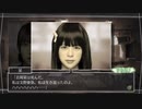√Letter Last Answer 第9章「手鏡の便箋:姫が森の姫ルート」