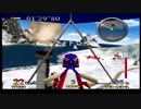 【パイロットウイングス64】あの伝説の神げーを2人で対決したらとんでもないことになった物を、編集した結果短い動画になりせめてもの思いでタイトルを長くしました。part４【実況】