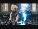 【ＦＦ７ リメイク】運命の再会！ ＃２９