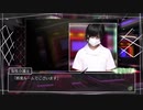 √Letter Last Answer 第10章「姫の便箋:姫が森の姫ルート」