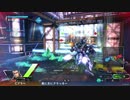 【BBPS4】MK5クラッカーを投げまくる 6