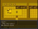 【Cruel Capriccio～λの狂想曲～】終焉を断ち切る物語【プレイ動画】part42