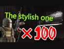 【EFT】KILLA100人斬りキルクリップ集【The stylish one】