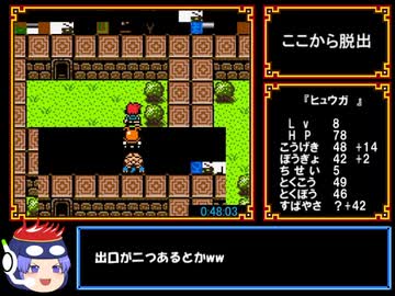 【RTA】クロスハンター～ｴｯｸｽﾊﾝﾀ-ﾊﾞ-ｼﾞｮﾝ～_9時間15分57秒_2/?【GBC】