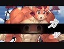 【グラブル】黒銀の翼 vs 黒ビィんの翼【比較】