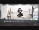 √Letter Last Answer 解明編「姫が森の姫ルート」