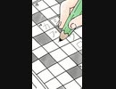 くろすわーど