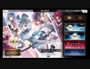 超時空猫？アナザーエデン実況part.734