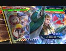 いけいけ穆らの三国志大戦part30【vs剛弩の大号令】