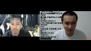 加藤純一の動画を見るツイキャス配信者「つまんな。何が面白いのこれ」