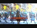 元戦国勢のワンダー勢が今さら始める三国志大戦 第三一夜【四陣/5枚屍】
