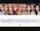 TWICE SWEET SUMMER DAY カナルビ 歌詞 日本語字幕【ジョンヨン作詞】