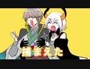 【手描き】乳をもぐ晴レ日【にじさんじ】