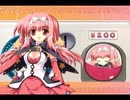 ガチャガチャきゅ~と・ふぃぎゅ@メイト