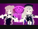 ベノム系ジョジ【ヒメヒナMMD】
