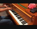 【馬場このみ生誕祭】To...【Piano Arrangement】