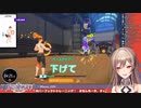 【フレンRFA】センシティブ・悲鳴・弱弱しい声まとめ