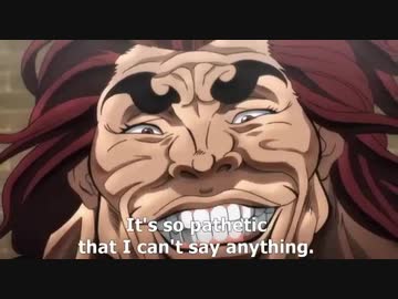 範馬勇次郎vs郭海皇（爆笑編）