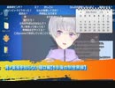 【にじさんじ】月ノ美兎を知らない樋口楓【５年後の別世界線】