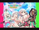 【iM@SHUP】O-Ku-Ri-Mo-No Tentacle!