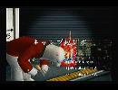 くまうた　（5674）「キャンプ地レポ」　唄：嵐山クマ男（夫）